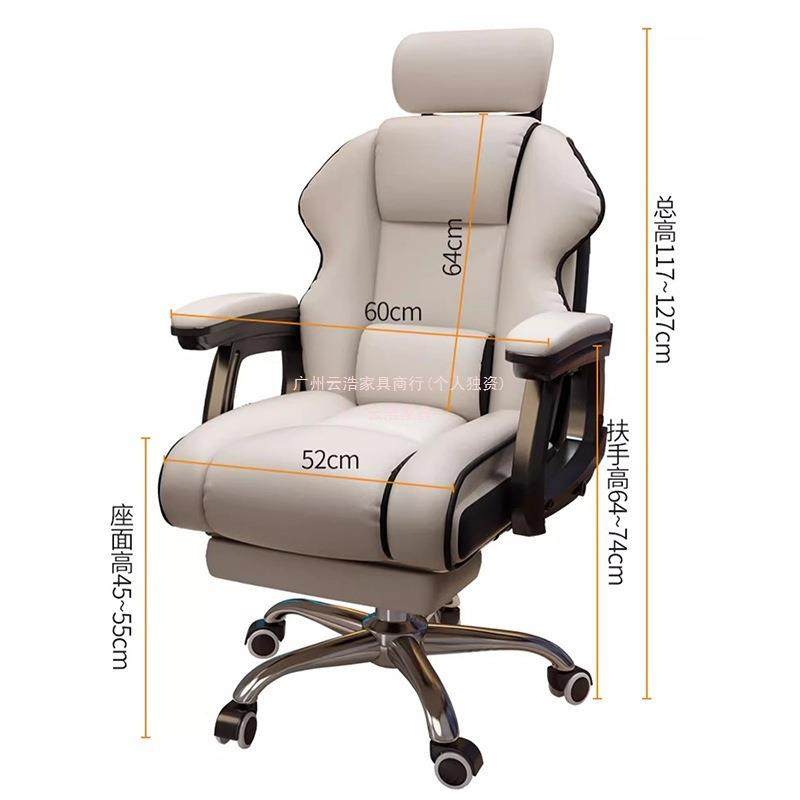 家久用AL电竞书办公椅坐学升降转椅房直播人体工设计,淘宝优惠券,粉丝福利购,淘宝优惠卷