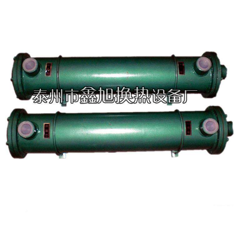 锈钢列管式冷风管壳式换冷却却器风油水器管壳式u型GLC-0.6不换热,淘宝优惠券,粉丝福利购,淘宝优惠卷
