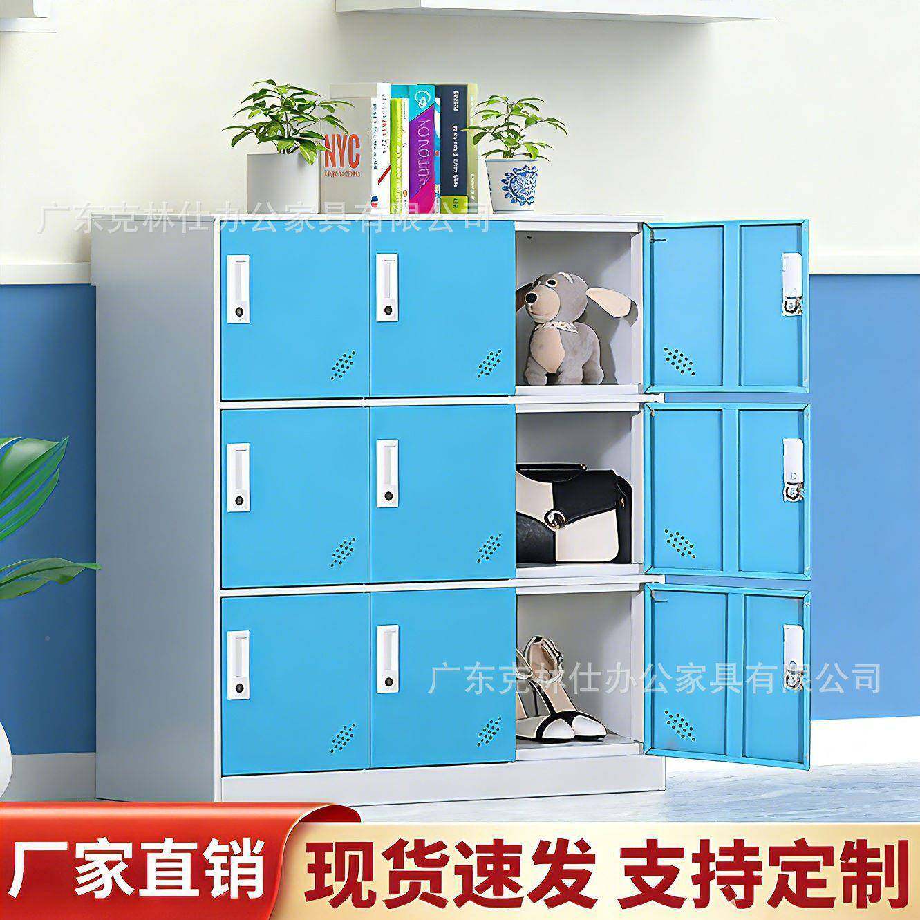 彩色储物柜铁皮收柜中小BLZ生幼儿铁皮书包柜教纳园室存学放柜更,淘宝优惠券,粉丝福利购,淘宝优惠卷