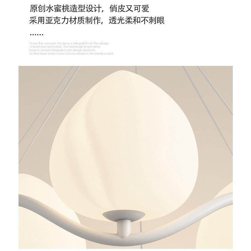 蜜桃主护眼客厅60吊灯现水代简约大气225年新款灯奶0油卧室餐厅灯,淘宝优惠券,粉丝福利购,淘宝优惠卷