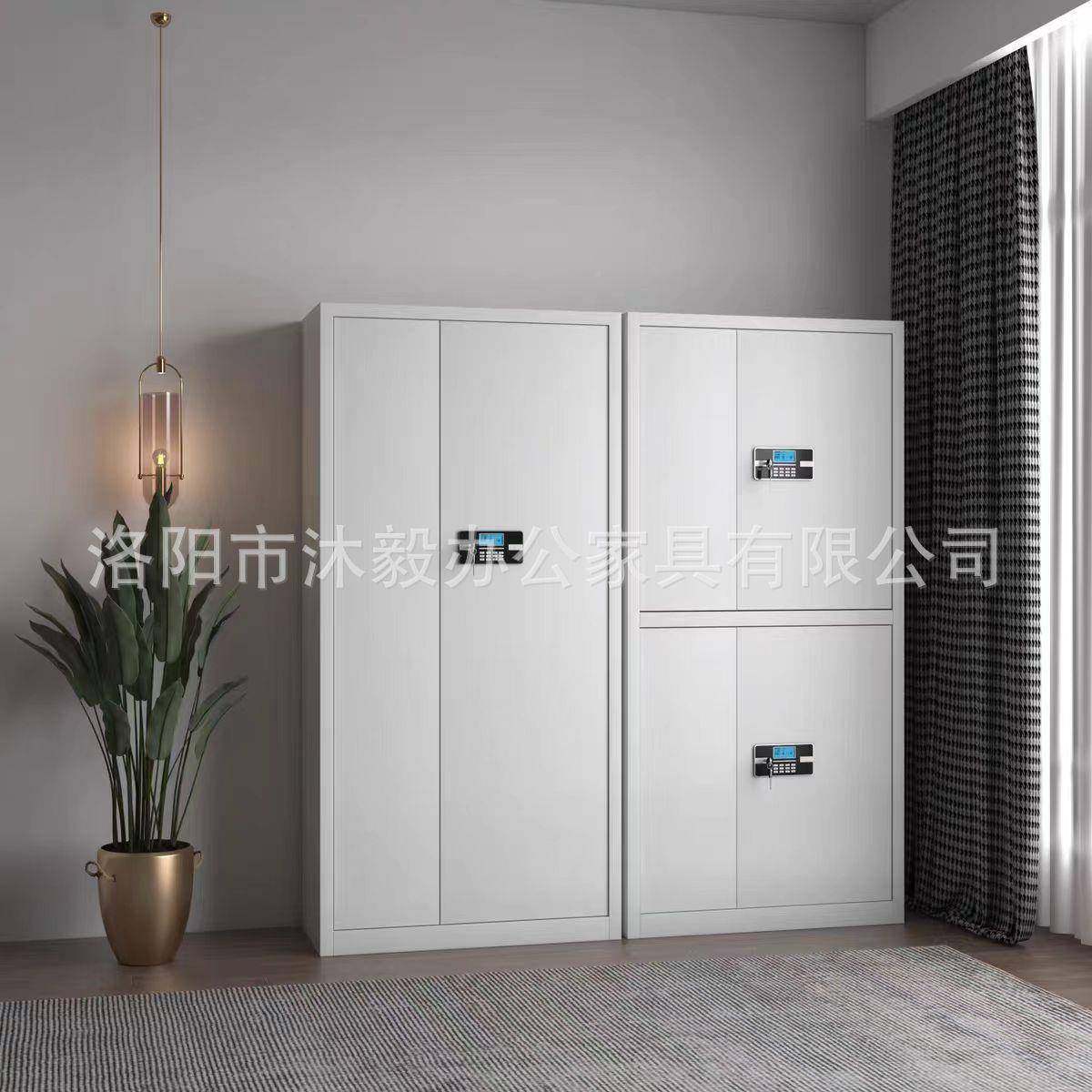 电子柜保柜钢密制密码文件柜指纹小型财务办公MY-2815现代简约储,淘宝优惠券,粉丝福利购,淘宝优惠卷