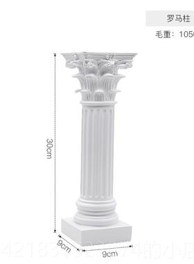 高档希腊古神庙建筑模型装饰摆件家居客博厅古架塑办公室树脂雕城