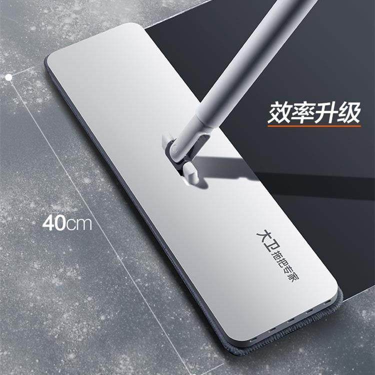 免手洗平板拖把205新2款家用木地地板一拖懒人106地布拖拖净,淘宝优惠券,粉丝福利购,淘宝优惠卷