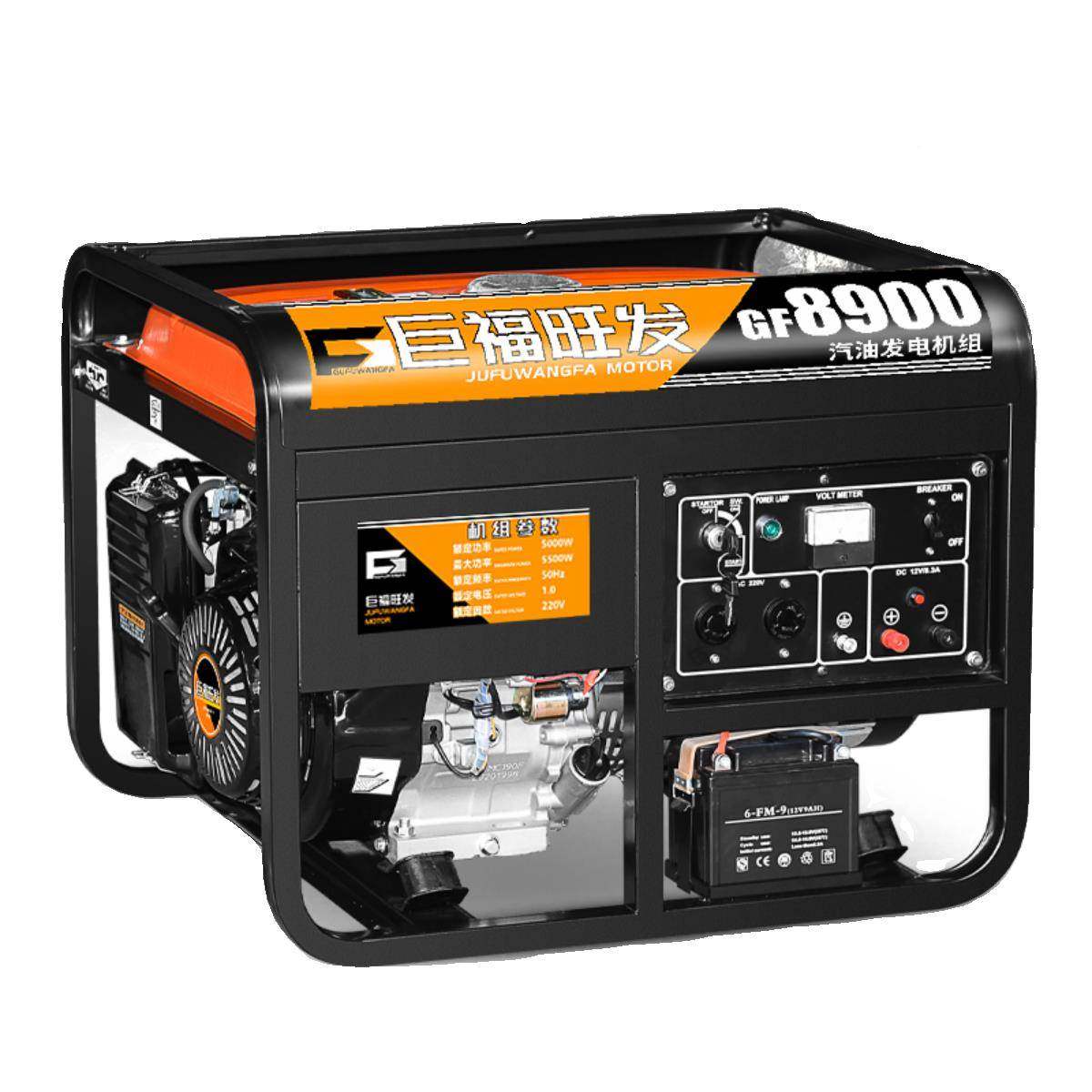 现货2福旺发汽LRE油发电机20V家用小型相4KW/5/6/8巨/单10千瓦三,淘宝优惠券,粉丝福利购,淘宝优惠卷