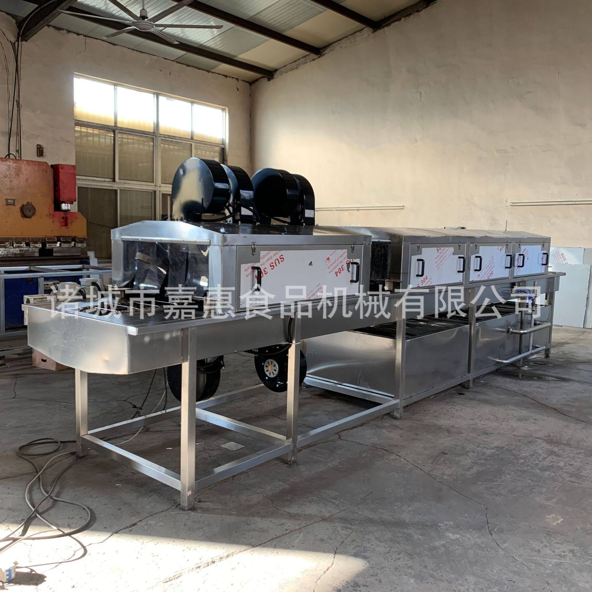 周转筐清洗机 塑料托盘高压喷淋清洗机 猪肉筐高压喷淋清洗机,淘宝优惠券,粉丝福利购,淘宝优惠卷