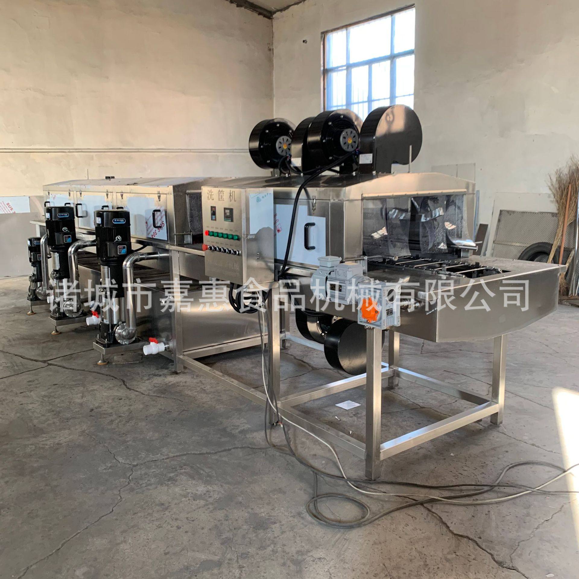 周转筐清洗机 塑料托盘高压喷淋清洗机 猪肉筐高压喷淋清洗机,淘宝优惠券,粉丝福利购,淘宝优惠卷