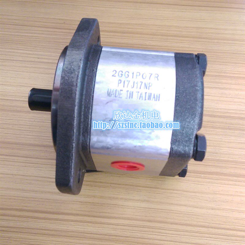 HR高压齿轮油泵2GG1P05R台湾HONOR钰盟E7 8 9 11 14 16 18 20 22L - 图1