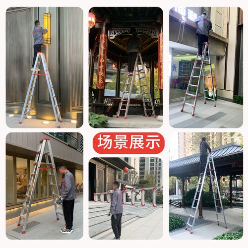 铝合金人字梯家用梯子4米加厚工程梯折叠非伸缩超高安全3米长爬梯 - 图0