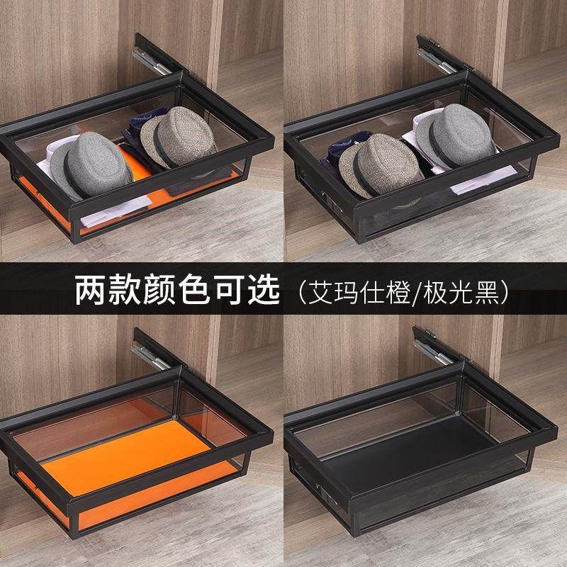 衣柜拉篮抽屉式伸缩滑轨抽拉篮衣帽间裤架内置收纳储物金属玻璃篮,淘宝优惠券,粉丝福利购,淘宝优惠卷