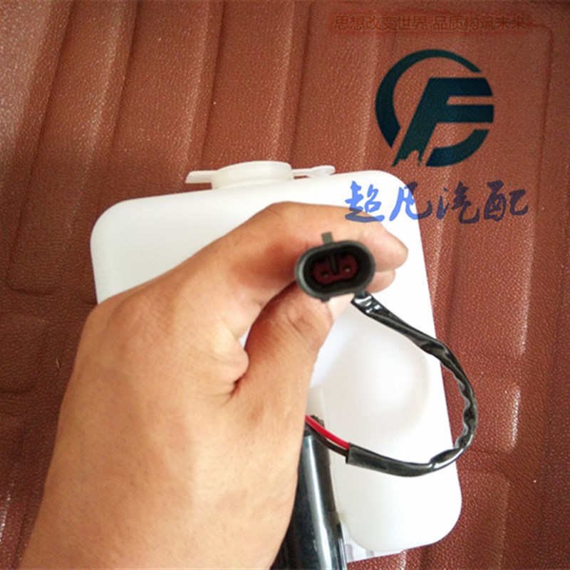 适配金彭电动四轮车喷水壶电机D70S7S70喷水壶电机雨刷喷水洗涤器 - 图0