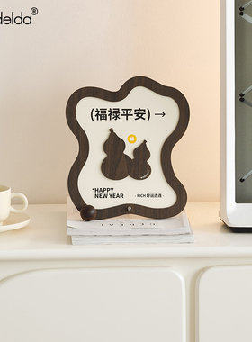 Mandelda入户玄关装饰摆件家居客厅电视柜酒柜桌面摆件高级感福