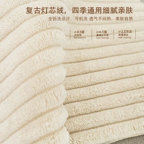 床头靠垫沙发宿舍软包兔耳朵床上办公室可爱头护腰靠枕孩子抱枕垫 - 图0