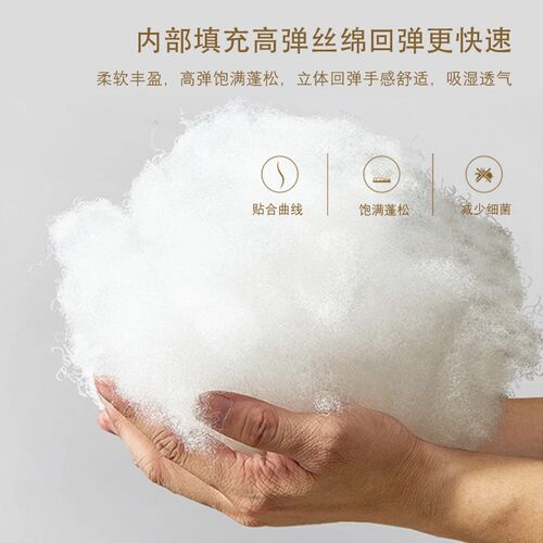 床头靠垫沙发宿舍软包兔耳朵床上办公室可爱头护腰靠枕孩子抱枕垫 - 图1