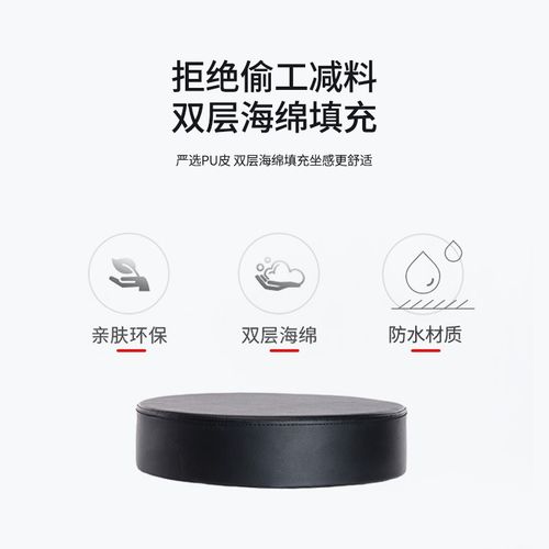 小圆凳吧台椅升降酒吧收银台家用旋转椅子高脚凳理发店简约美容凳 - 图2