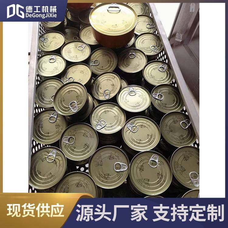 商用猫粮猫条高温灭菌机器全自动碗装食品杀菌锅肉类高温杀菌釜,淘宝优惠券,粉丝福利购,淘宝优惠卷