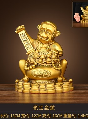 金猴献宝铜猴子摆件客厅金猴家居摆设十二生肖猴客厅工艺礼品摆饰