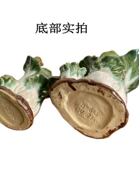 百财如意招财陶瓷摆件石湾送礼大玉白菜水养植物花瓶花器种植摆件