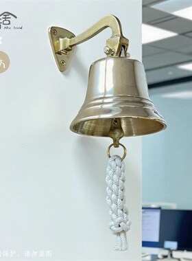 加厚黄铜复古门铃壁挂打铃酒吧门头墙面装饰风铃摆件酒店挂墙铃铛