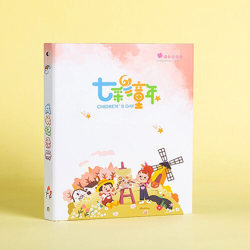 成长档案精装A4活页儿童成长册学生记录册彩页宝宝大班幼儿园手册 - 图0