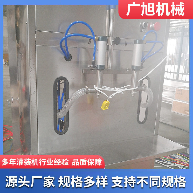 双头自流灌装机 小型双头食用油润滑油定量液体灌装机 灌装机厂家,淘宝优惠券,粉丝福利购,淘宝优惠卷