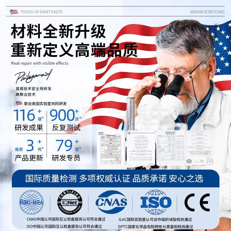 【家具修补膏】划痕-坑洞-开裂-掉漆/快速修补/防水防潮,淘宝优惠券,粉丝福利购,淘宝优惠卷