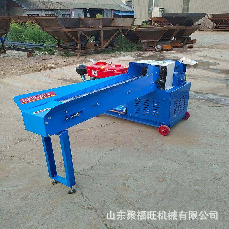 养殖鸡鸭鹅饲料打浆机超细牧草粉碎打浆机玉米秸秆花生秧碎草机,淘宝优惠券,粉丝福利购,淘宝优惠卷