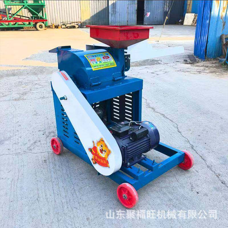 养殖鸡鸭鹅饲料打浆机超细牧草粉碎打浆机玉米秸秆花生秧碎草机,淘宝优惠券,粉丝福利购,淘宝优惠卷