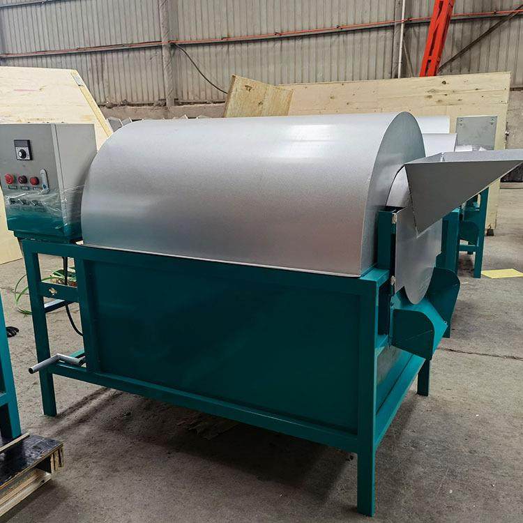 不锈钢电加热花生干果炒货机大型油坊商用全自动豆类电磁加热炒锅,淘宝优惠券,粉丝福利购,淘宝优惠卷