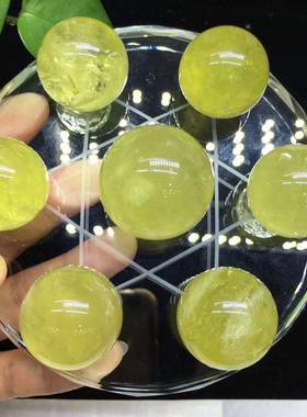 天七然黄水水球晶星阵球黄色晶RPI摆件