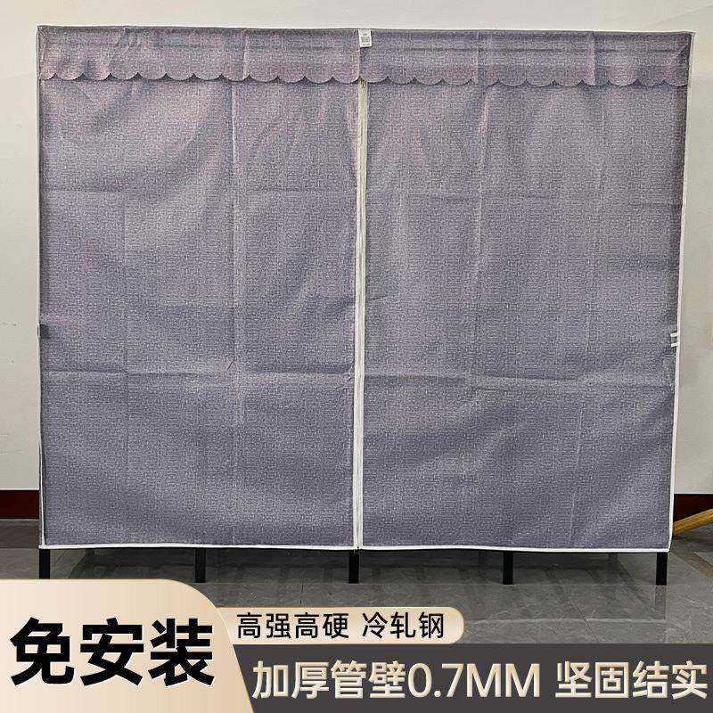 免安装衣柜出租房OST简易衣柜家用折布衣柜挂衣多衣橱叠一体式区,淘宝优惠券,粉丝福利购,淘宝优惠卷