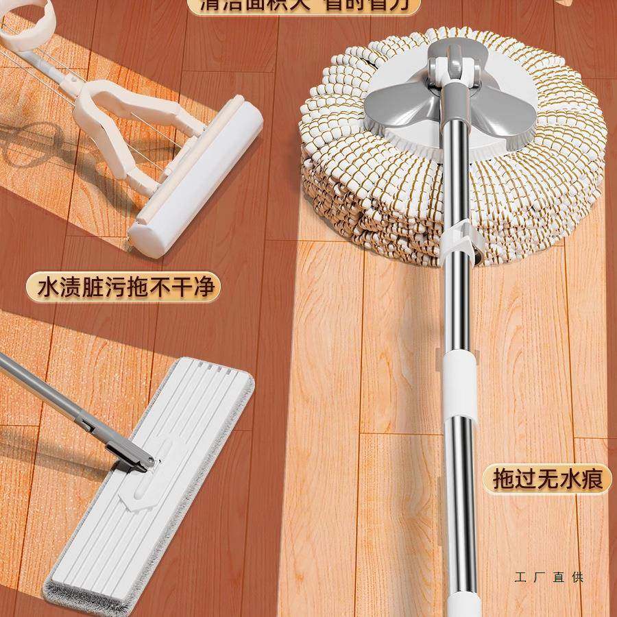 旋转拖把通用免手洗家用025新款2懒人甩干布542桶自动墩脱水地拖,淘宝优惠券,粉丝福利购,淘宝优惠卷