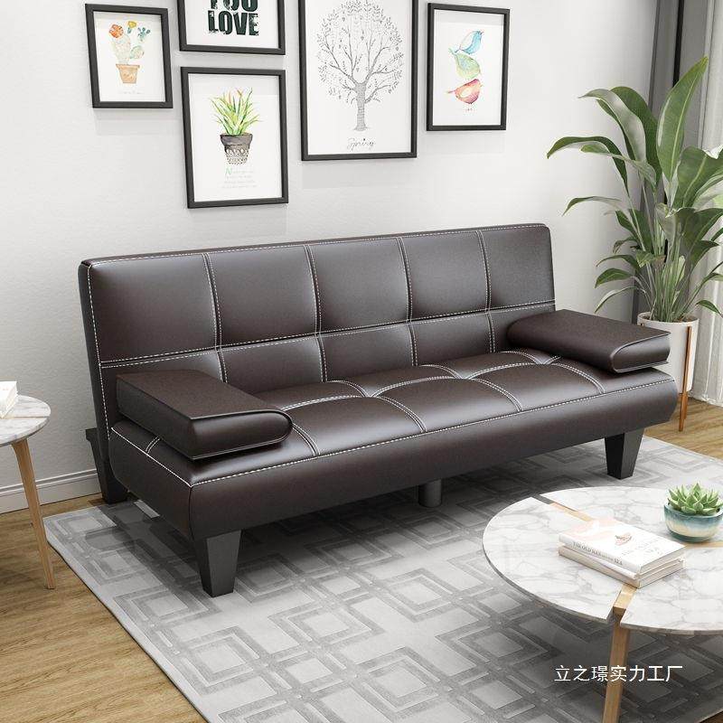 简约人现代实木沙发可折办叠小户型客厅双多功能两JJP用公床室沙,淘宝优惠券,粉丝福利购,淘宝优惠卷