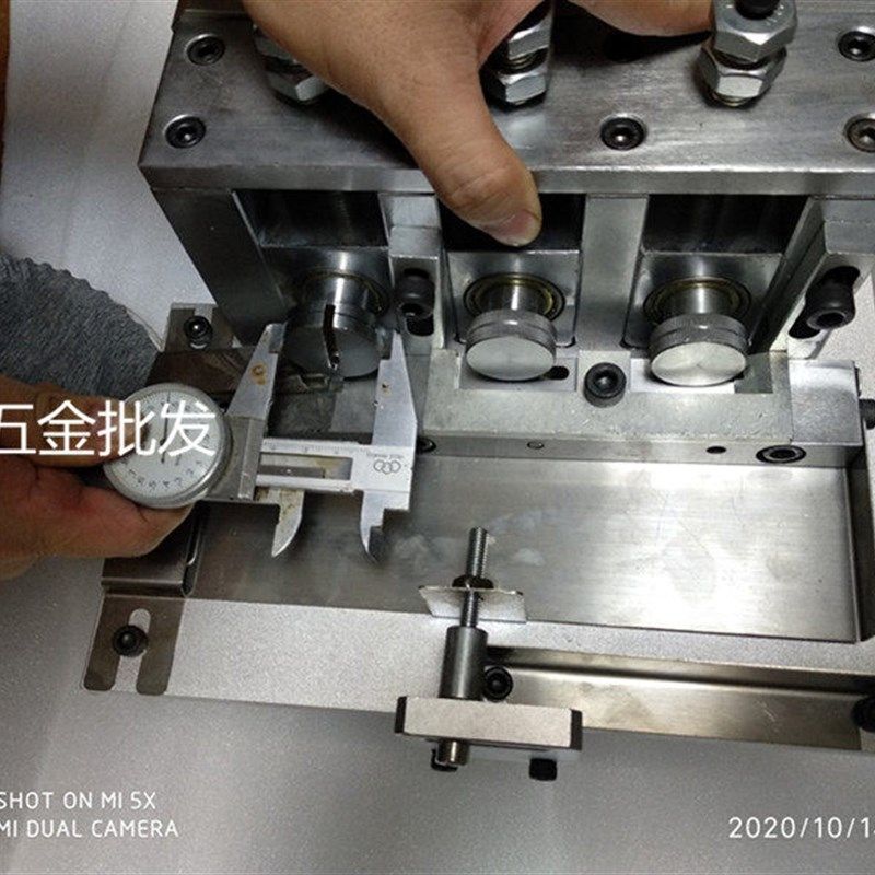 仙桃六轴机机头组口罩机配件刀枕包胶轮鼻梁组儿童打片机固定条,淘宝优惠券,粉丝福利购,淘宝优惠卷