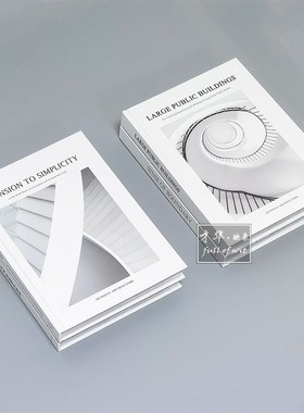 现代简约样板间书房装饰书白色可翻页仿真书售楼处客厅书柜摆件