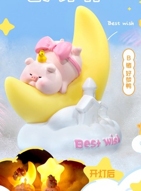 卡通可爱睡猪猪摆件玩偶家居饰品桌面床头小夜灯卧室睡眠灯树脂女