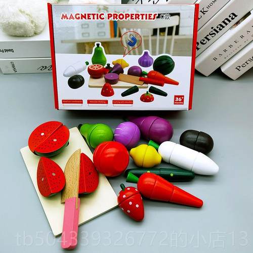 高档儿童水果蔬菜玩具磁切切乐木质彷教真男女孩早益智性切一至二 - 图0