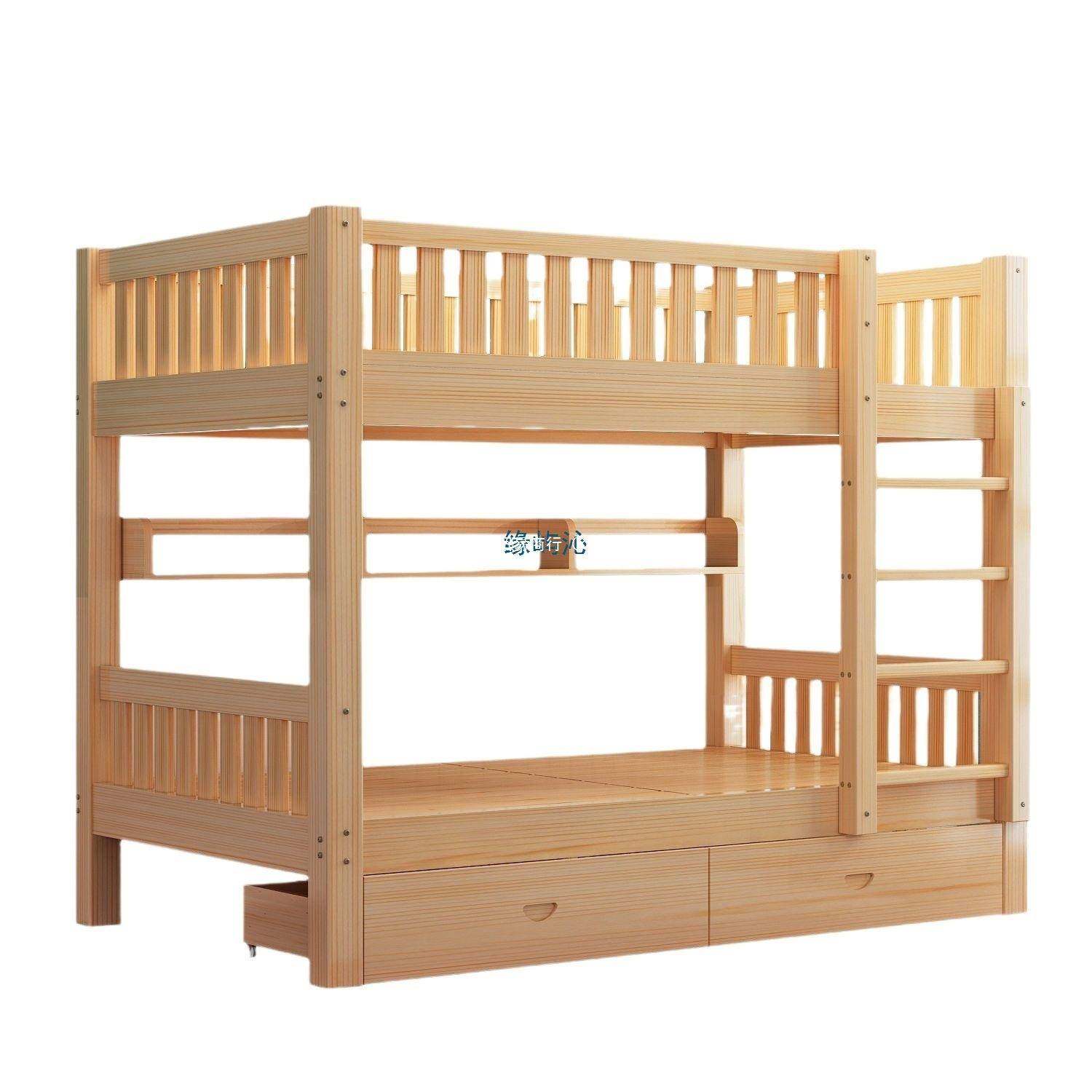 全实木上下床双层床儿童大人木床小户型两层上下铺高低子母床,淘宝优惠券,粉丝福利购,淘宝优惠卷