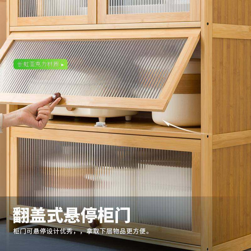 厨房置物架落地多层储物柜微波炉烤箱收纳置物柜多功能碗柜餐边柜,淘宝优惠券,粉丝福利购,淘宝优惠卷