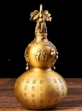铜葫芦摆件百福盖葫芦空铜心平安12599葫芦芦挂件八宝葫家居开装