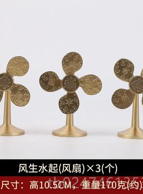 正品生水起招财摆风铜车财源广进客厅件家用小风扇开风运礼物工艺