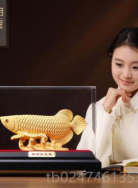 正品大明铜绒沙金招新财金龙鱼摆件玄关办饰公室装品匠开 业乔迁