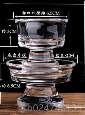 正品净体原矿酥白水护法杯 桌面供水 杯摆件简约晶式烛台油灯油灯