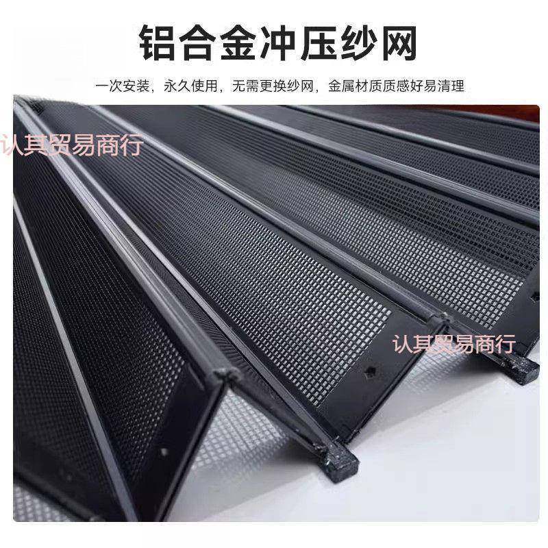 狗老鼠防盗隐形铝合金纱窗推拉式折叠纱门防猫防蚊金刚网带锁伸缩,淘宝优惠券,粉丝福利购,淘宝优惠卷