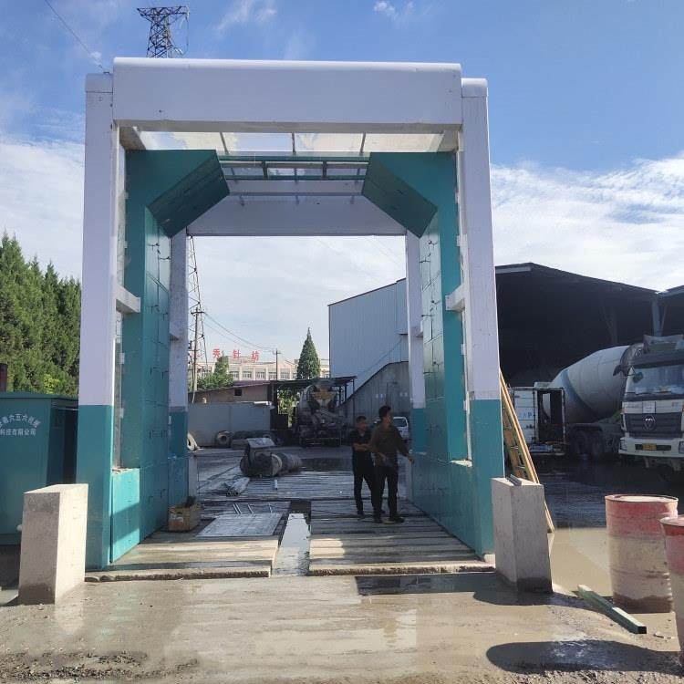 门式洗车机龙门工程洗车机建筑工地门式洗车机,淘宝优惠券,粉丝福利购,淘宝优惠卷