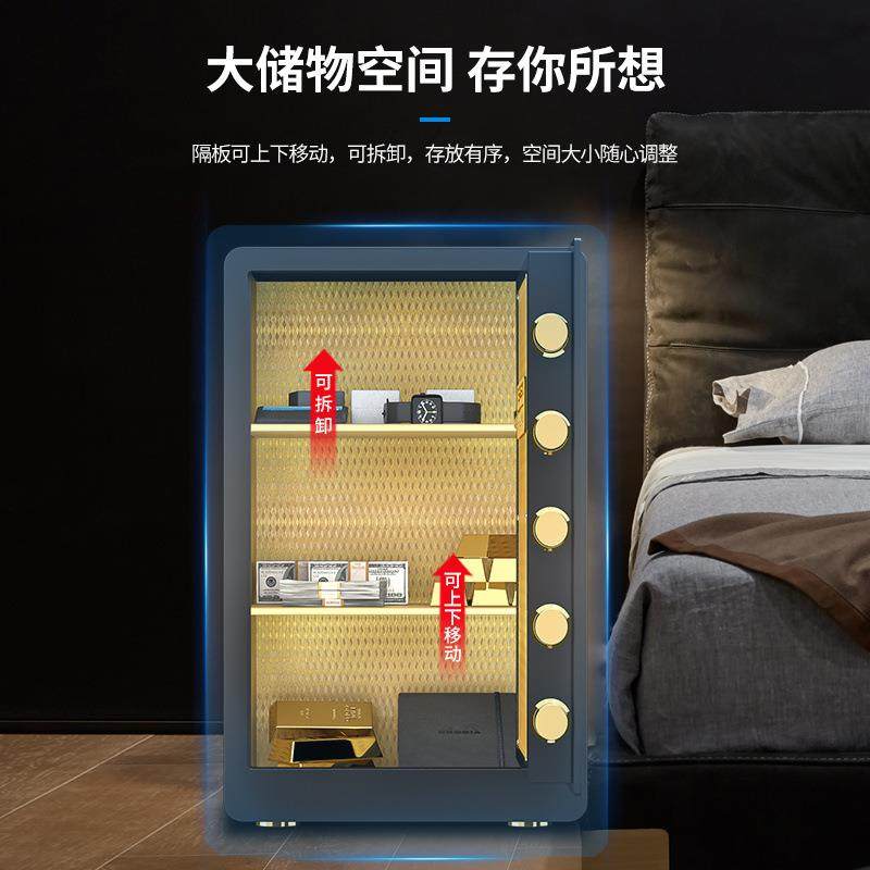 小型指纹保险柜迷你家用入墙保险箱防盗家庭办公室小型办公保管箱,淘宝优惠券,粉丝福利购,淘宝优惠卷