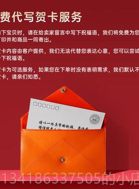 正品轻结奢足金箔婚摆件喜上眉梢新婚婚金婚礼金物创意客房厅家居