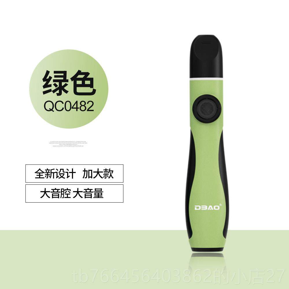 新款值琦材 卡祖笛乐器高颜BADO kazoo专业演奏吉他乐器伴初学笛,淘宝优惠券,粉丝福利购,淘宝优惠卷
