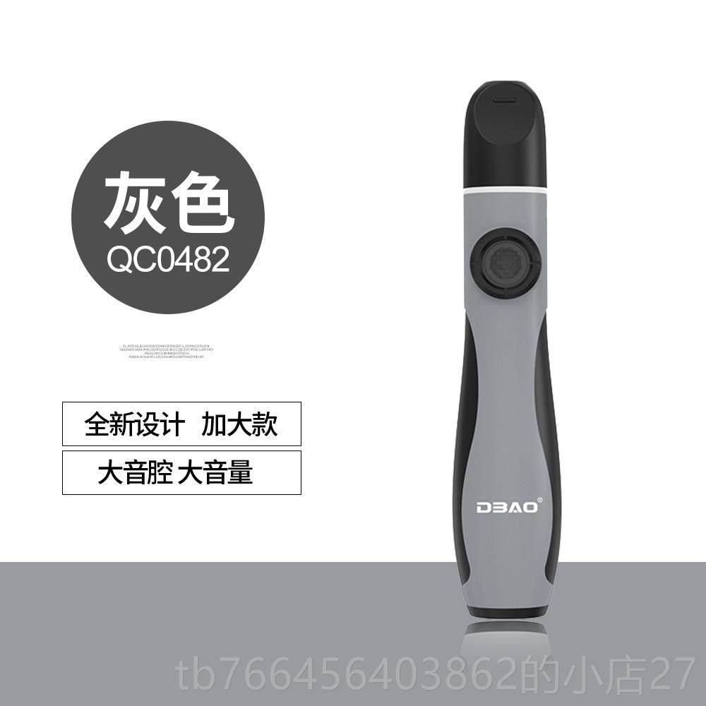 新款值琦材 卡祖笛乐器高颜BADO kazoo专业演奏吉他乐器伴初学笛,淘宝优惠券,粉丝福利购,淘宝优惠卷