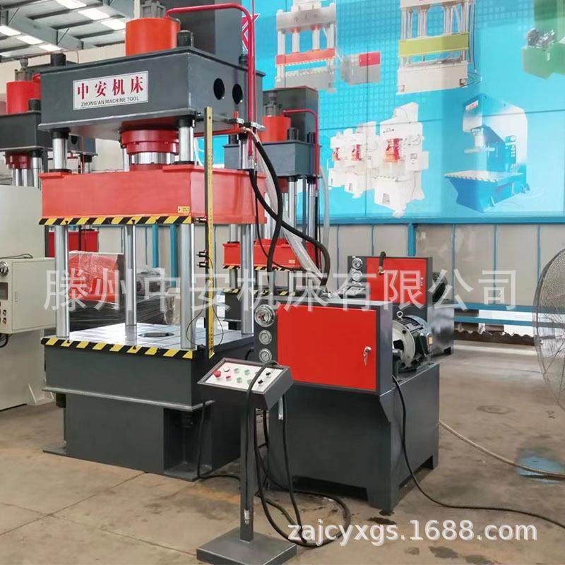 厂家直供260T板材拉伸四柱成型液压机汽车水箱成型油压机,淘宝优惠券,粉丝福利购,淘宝优惠卷