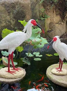 户花园装饰品仿真朱鹮摆假山水池造2019（A-景动物雕朱塑鹮模型件